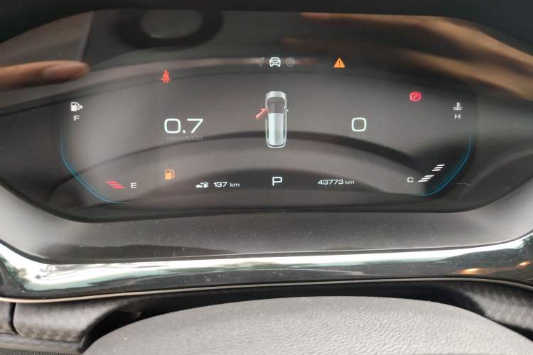 Used Baojun RM-5 2019 1.5L CVT Elite Version with 24-Hour Online Service 7 Seats Odometer Close Up
