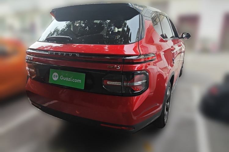 Used Baojun RM-5 2019 1.5T CVT 24-Hour Online Prestige Version 6 Seats Rear Right 45 Deg