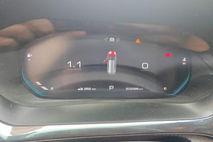 Used Baojun RM-5 2019 1.5T CVT Elite Version with 24-Hour Online Service 5 Seats Instrument Cluster