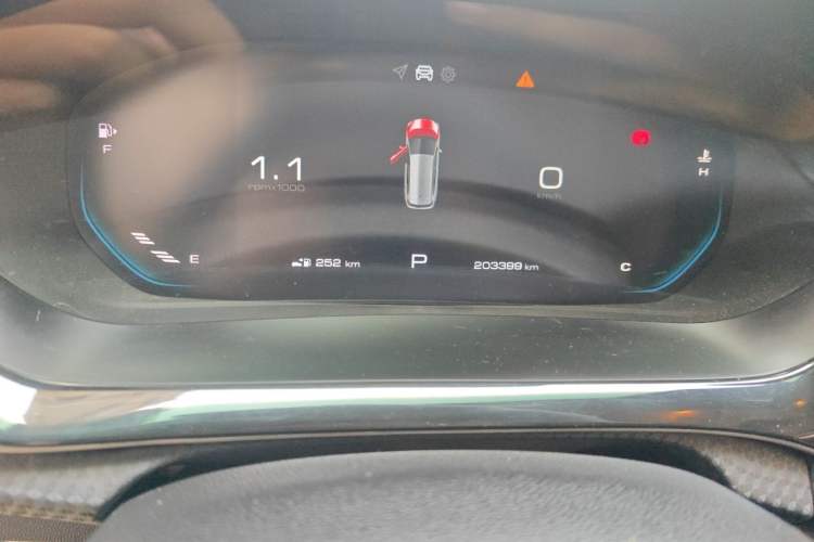 Used Baojun RM-5 2019 1.5T CVT Elite Version with 24-Hour Online Service 5 Seats Odometer Close Up