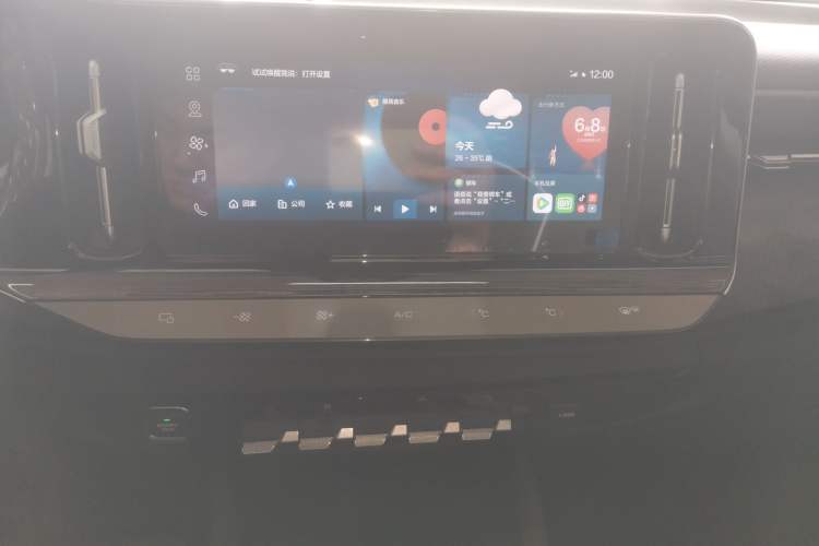 Used Baojun RM-5 2019 1.5L CVT Elite Version with 24-hour Online Service 6 Seats Audio And AC Panel