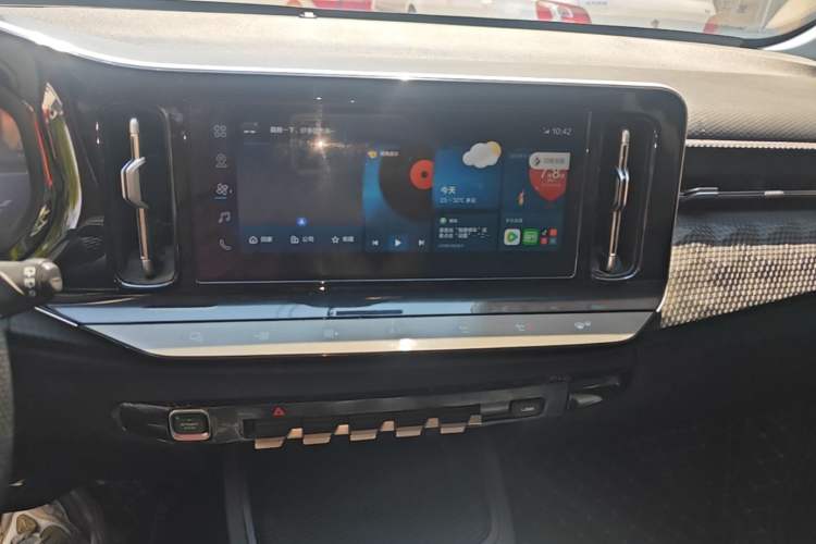 Used Baojun RM-5 2019 1.5T CVT Elite Version with 24-Hour Online Service 5 Seats Audio And AC Panel