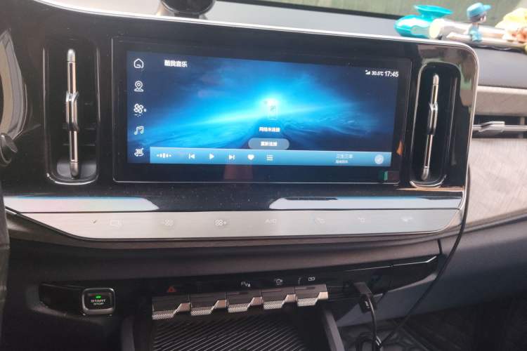 Used Baojun RM-5 2019 1.5T CVT 24-Hour Online Prestige Version 5 Seats Audio And AC Panel