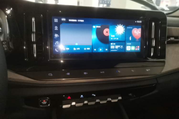 Used Baojun RM-5 2019 1.5T CVT 24-Hour Online Luxury Version 6 Seats Audio And AC Panel