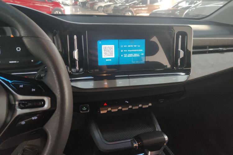 Used Baojun RM-5 2019 1.5T CVT 24-Hour Online Luxury Version 5 Seats Audio And AC Panel
