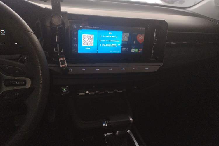 Used Baojun RM-5 2019 1.5T CVT Elite Version with 24-Hour Online Service 6 Seats Audio And AC Panel