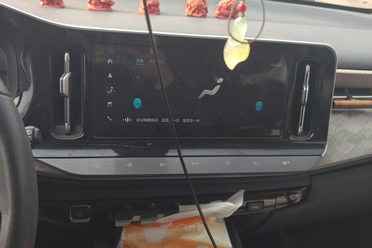 Used Baojun RM-5 2019 1.5T CVT 24-Hour Online Luxury Version 7 Seats Audio And AC Panel