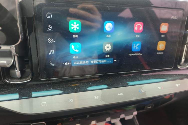 Used Baojun RM-5 2019 1.5T Manual Elite Version with 24-Hour Online Service 7 Seats Audio And AC Panel