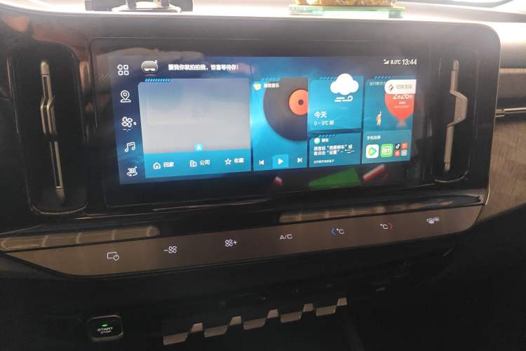 Used Baojun RM-5 2019 1.5T CVT 24-Hour Online Prestige Version 6 Seats Audio And AC Panel