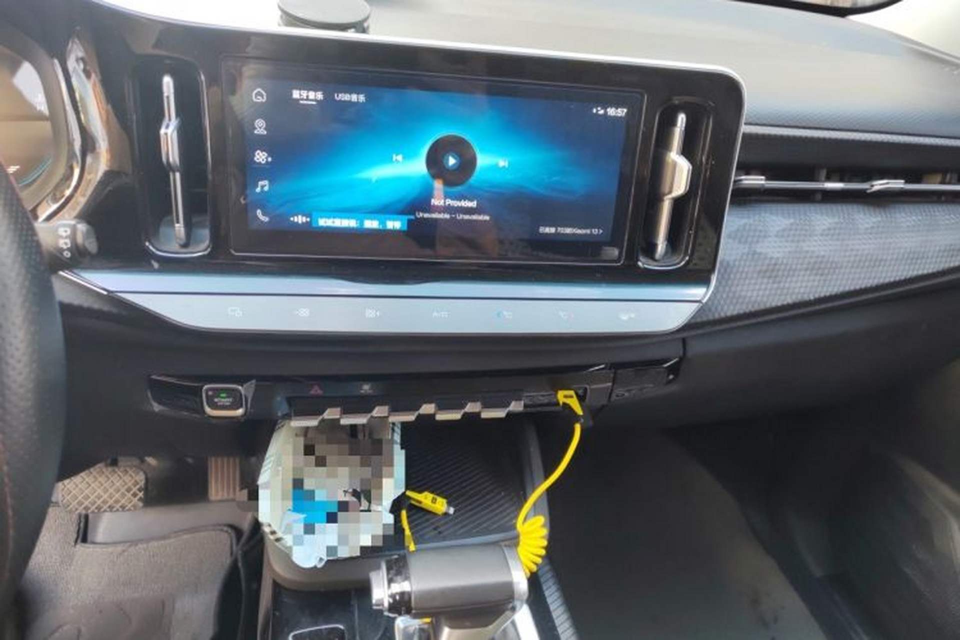 Used Baojun RM-5 2019 1.5T CVT Elite Version with 24-Hour Online Service 7 Seats Audio And AC Panel