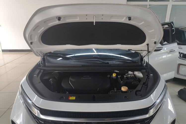 Used Baojun RM-5 2019 1.5T CVT 24-Hour Online Luxury Version 5 Seats Engine Bay