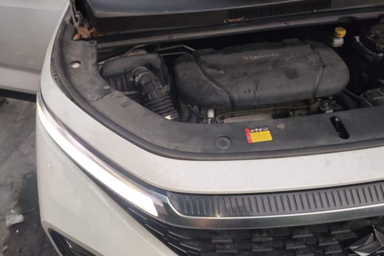 Used Baojun RM-5 2019 1.5T CVT 24-Hour Online Prestige Version 5 Seats Engine Bay Right