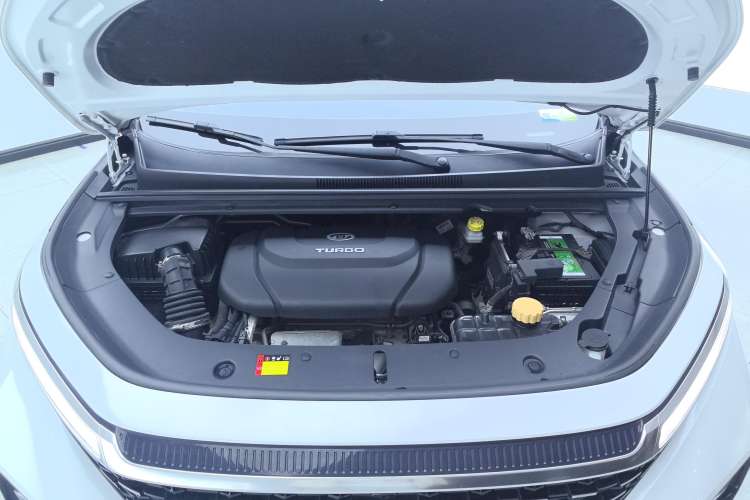 Used Baojun RM-5 2019 1.5T CVT 24-Hour Online Luxury Version 5 Seats Engine Bay