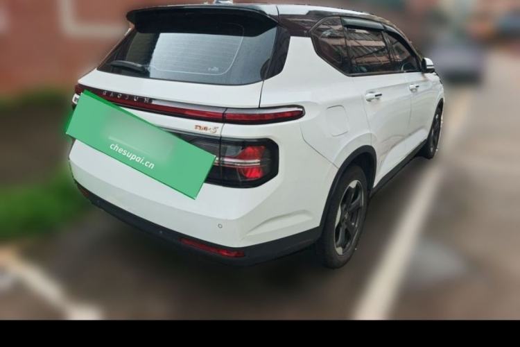 Used Baojun RM-5 2019 1.5T CVT 24-Hour Online Luxury Version 5 Seats Exterior 5