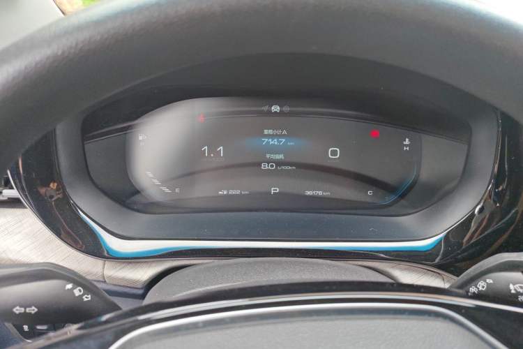 Used Baojun RM-5 2019 1.5T CVT Elite Version with 24-Hour Online Service 7 Seats Instrument Cluster