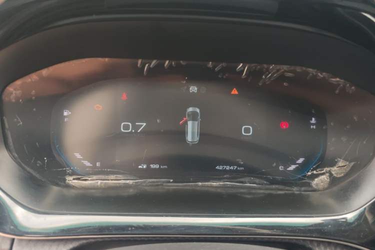 Used Baojun RM-5 2019 1.5L Manual Elite Version with 24-Hour Online Service 7 Seats Instrument Cluster