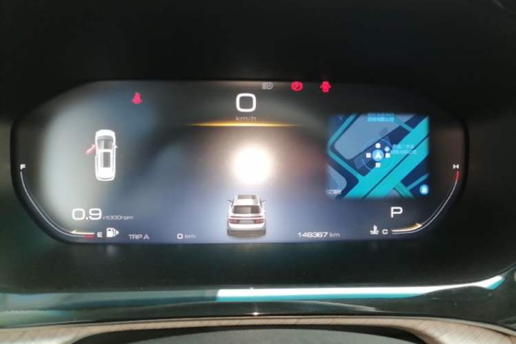 Used Baojun RM-5 2019 1.5T CVT 24-Hour Online Premium Version 7 Seats Instrument Cluster