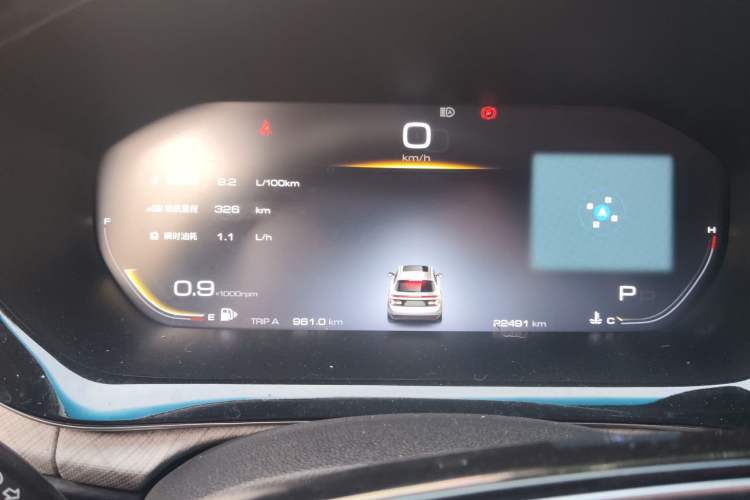 Used Baojun RM-5 2019 1.5T CVT 24-Hour Online Prestige Version 5 Seats Instrument Cluster