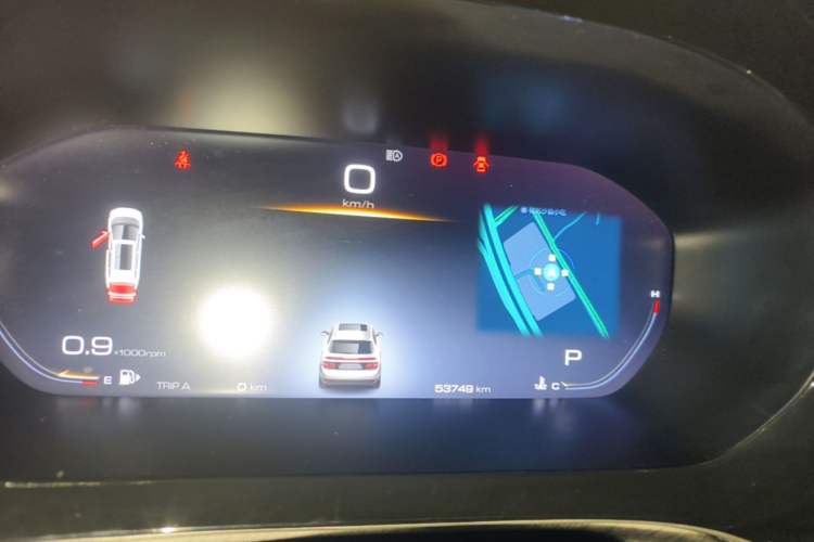 Used Baojun RM-5 2019 1.5T CVT 24-Hour Online Prestige Version 5 Seats Instrument Cluster