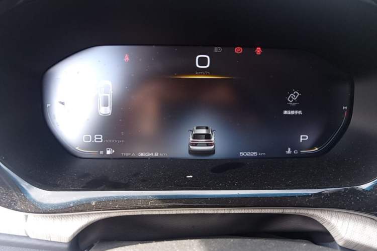 Used Baojun RM-5 2019 1.5T CVT 24-Hour Online Premium Version 7 Seats Instrument Cluster