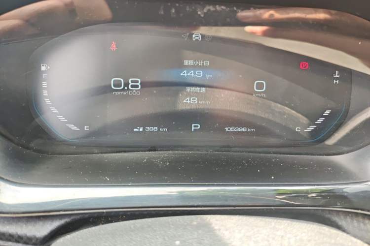 Used Baojun RM-5 2019 1.5L CVT Elite Version with 24-hour Online Service 6 Seats Instrument Cluster
