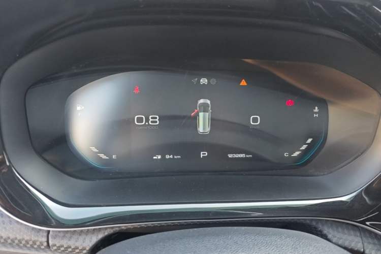 Used Baojun RM-5 2019 1.5T CVT Elite Version with 24-Hour Online Service 7 Seats Instrument Cluster