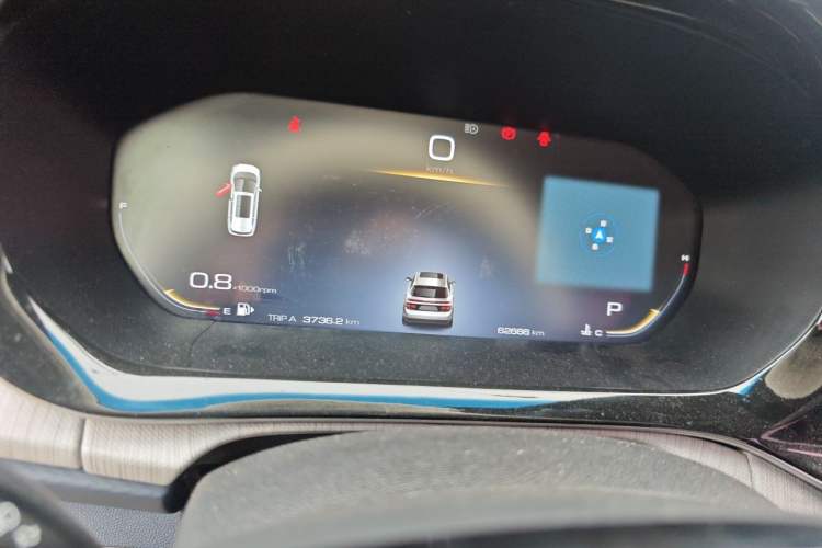 Used Baojun RM-5 2019 1.5T CVT 24-Hour Online Prestige Version 6 Seats Instrument Cluster