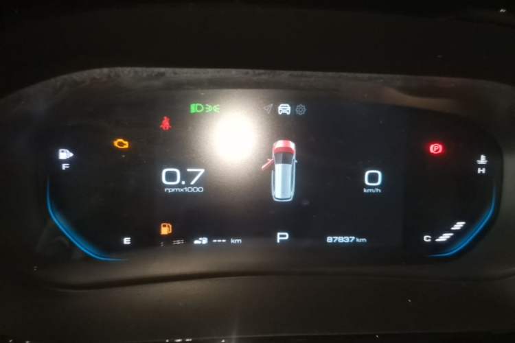 Used Baojun RM-5 2019 1.5T CVT 24-Hour Online Luxury Version 6 Seats Instrument Cluster