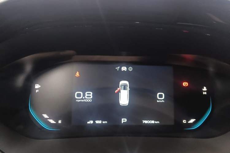 Used Baojun RM-5 2019 1.5T CVT 24-Hour Online Luxury Version 7 Seats Instrument Cluster