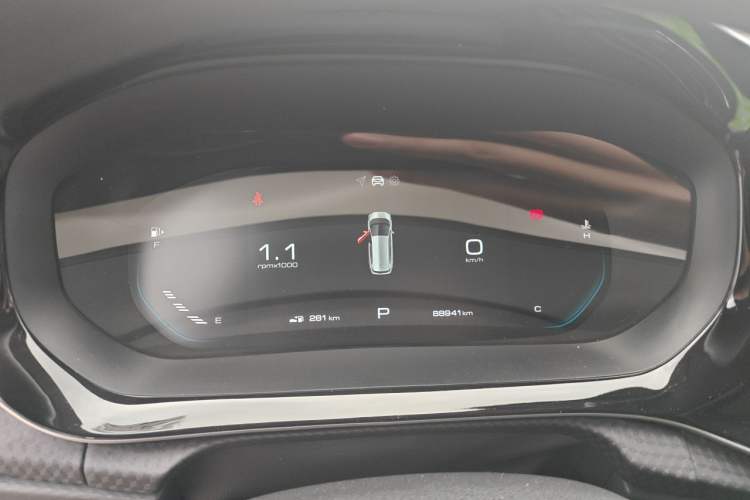 Used Baojun RM-5 2019 1.5T CVT Elite Version with 24-Hour Online Service 7 Seats Instrument Cluster