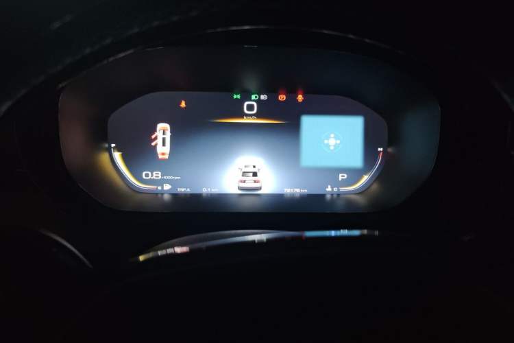 Used Baojun RM-5 2019 1.5T CVT 24-Hour Online Luxury Version 6 Seats Instrument Cluster