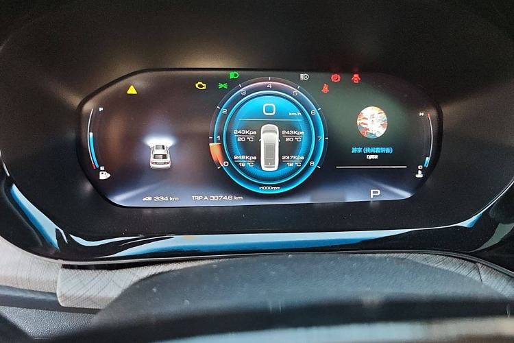 Used Baojun RM-5 2019 1.5T CVT 24-Hour Online Premium Version 7 Seats Instrument Cluster