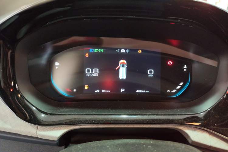 Used Baojun RM-5 2019 1.5T CVT 24-Hour Online Luxury Version 6 Seats Instrument Cluster