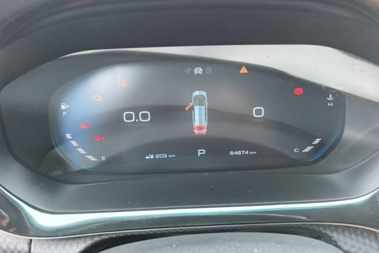 Used Baojun RM-5 2019 1.5T CVT Elite Version with 24-Hour Online Service 5 Seats Instrument Cluster