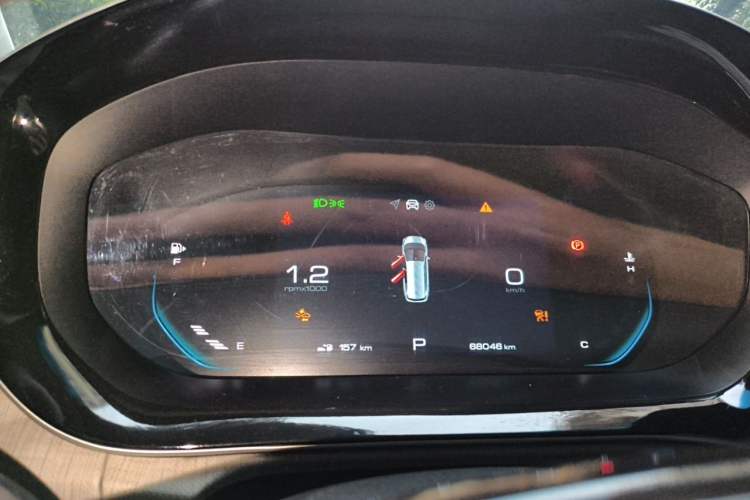 Used Baojun RM-5 2019 1.5T CVT 24-Hour Online Luxury Version 6 Seats Instrument Cluster