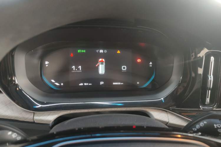 Used Baojun RM-5 2019 1.5T CVT 24-Hour Online Luxury Version 5 Seats Instrument Cluster