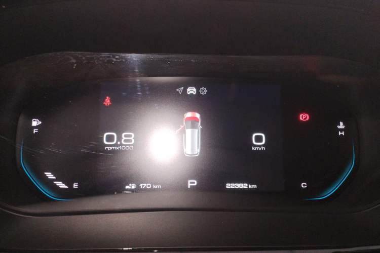 Used Baojun RM-5 2019 1.5T CVT Elite Version with 24-Hour Online Service 6 Seats Instrument Cluster