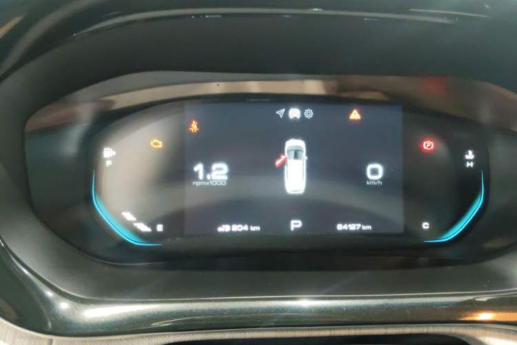 Used Baojun RM-5 2019 1.5T CVT 24-Hour Online Luxury Version 6 Seats Instrument Cluster