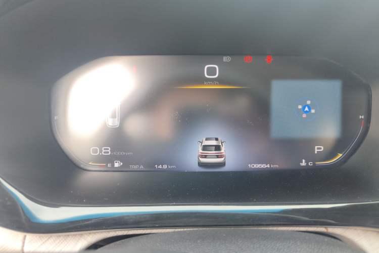 Used Baojun RM-5 2019 1.5T CVT 24-Hour Online Premium Version 7 Seats Instrument Cluster