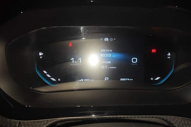 Used Baojun RM-5 2019 1.5T CVT Elite Version with 24-Hour Online Service 6 Seats Instrument Cluster