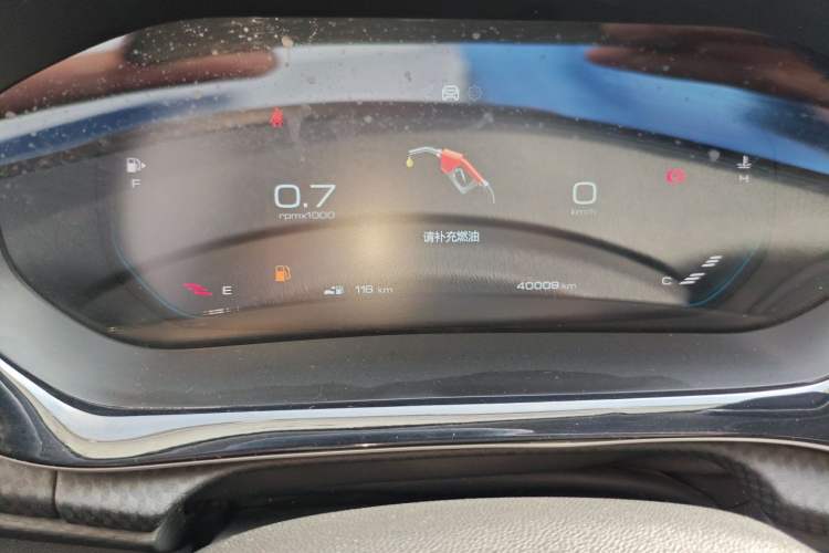 Used Baojun RM-5 2019 1.5T Manual Elite Version with 24-Hour Online Service 7 Seats Instrument Cluster