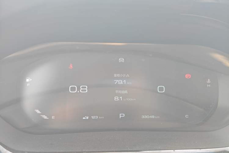 Used Baojun RM-5 2019 1.5T CVT 24-Hour Online Luxury Version 7 Seats Instrument Cluster