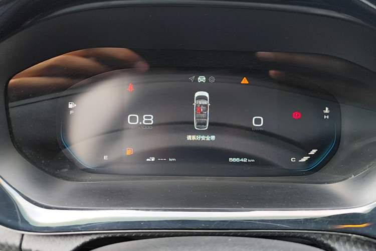 Used Baojun RM-5 2019 1.5T Manual Elite Version with 24-Hour Online Service 7 Seats Instrument Cluster
