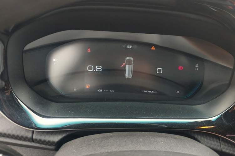 Used Baojun RM-5 2019 1.5T Manual Elite Version with 24-Hour Online Service 7 Seats Instrument Cluster