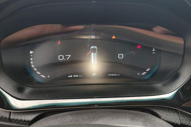 Used Baojun RM-5 2019 1.5T CVT Elite Version with 24-Hour Online Service 6 Seats Instrument Cluster