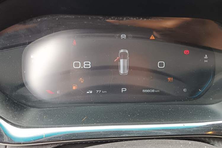 Used Baojun RM-5 2019 1.5L CVT Elite Version with 24-Hour Online Service 7 Seats Instrument Cluster