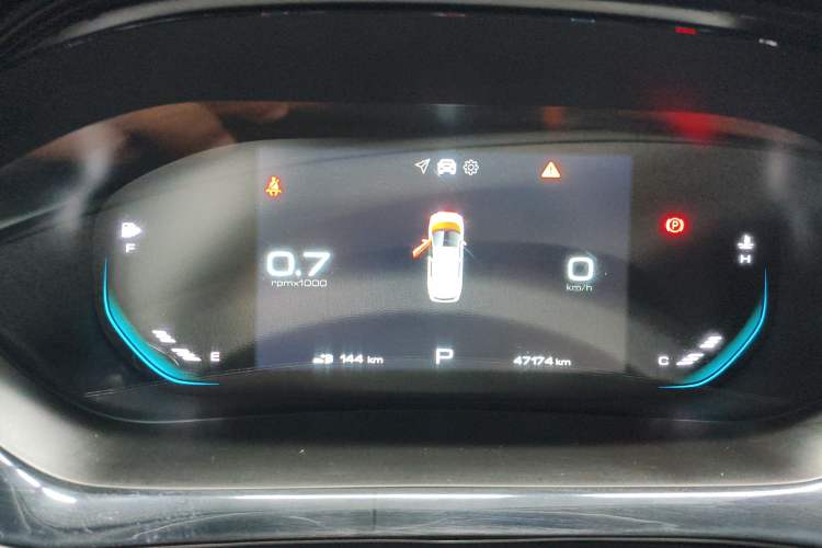 Used Baojun RM-5 2019 1.5T CVT Elite Version with 24-Hour Online Service 6 Seats Instrument Cluster