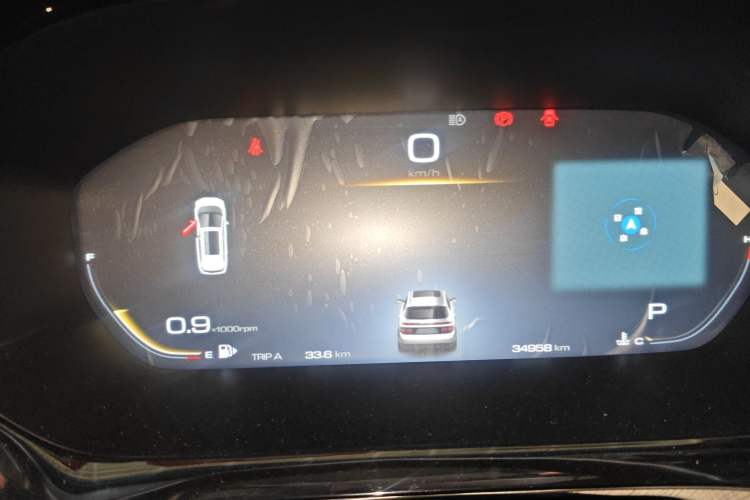 Used Baojun RM-5 2019 1.5T CVT 24-Hour Online Prestige Version 6 Seats Instrument Cluster