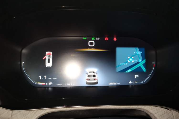 Used Baojun RM-5 2019 1.5T CVT 24-Hour Online Prestige Version 5 Seats Instrument Cluster