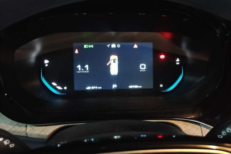 Used Baojun RM-5 2019 1.5T CVT 24-Hour Online Luxury Version 7 Seats Instrument Cluster